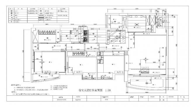 鼚(x)bʩDCADЧD360؈D20200722110815130(5)