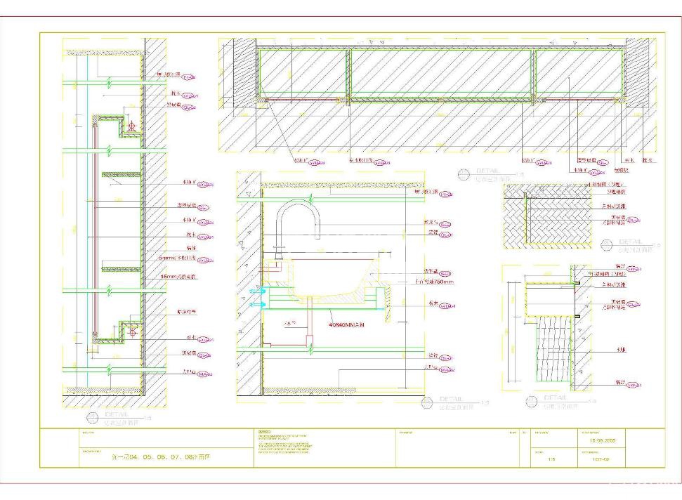 СlgCADD360؈D20200723173207749(2)