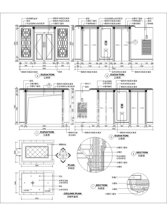 gDCADʩD360؈D20200723153701293(2)