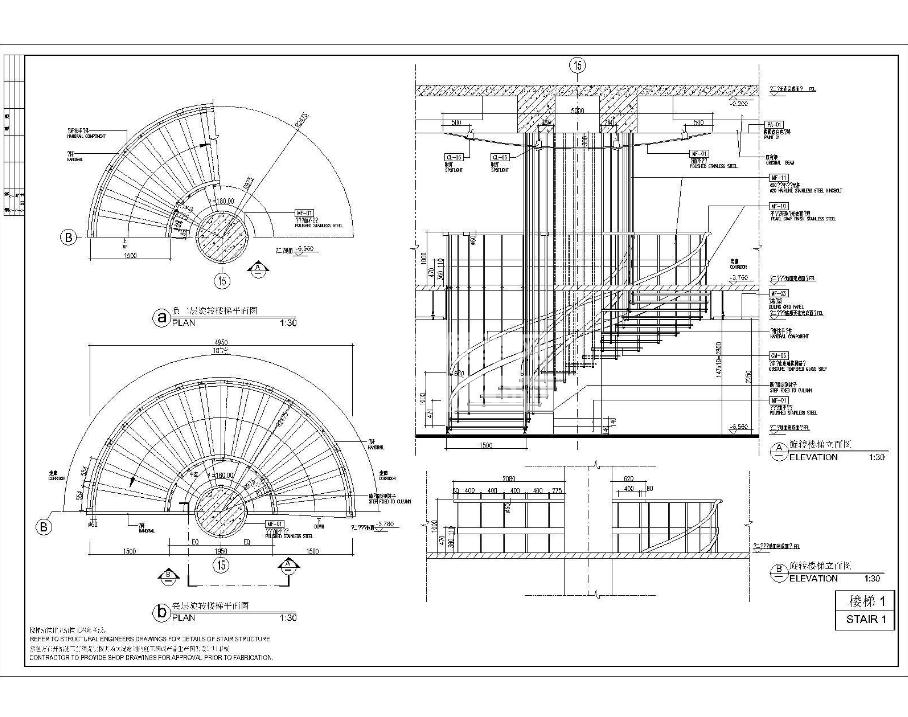 D(zhun)CADD360؈D20200723153406590(3)