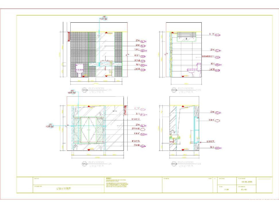 Сl(wi)gCADD360؈D20200723173200262(1)