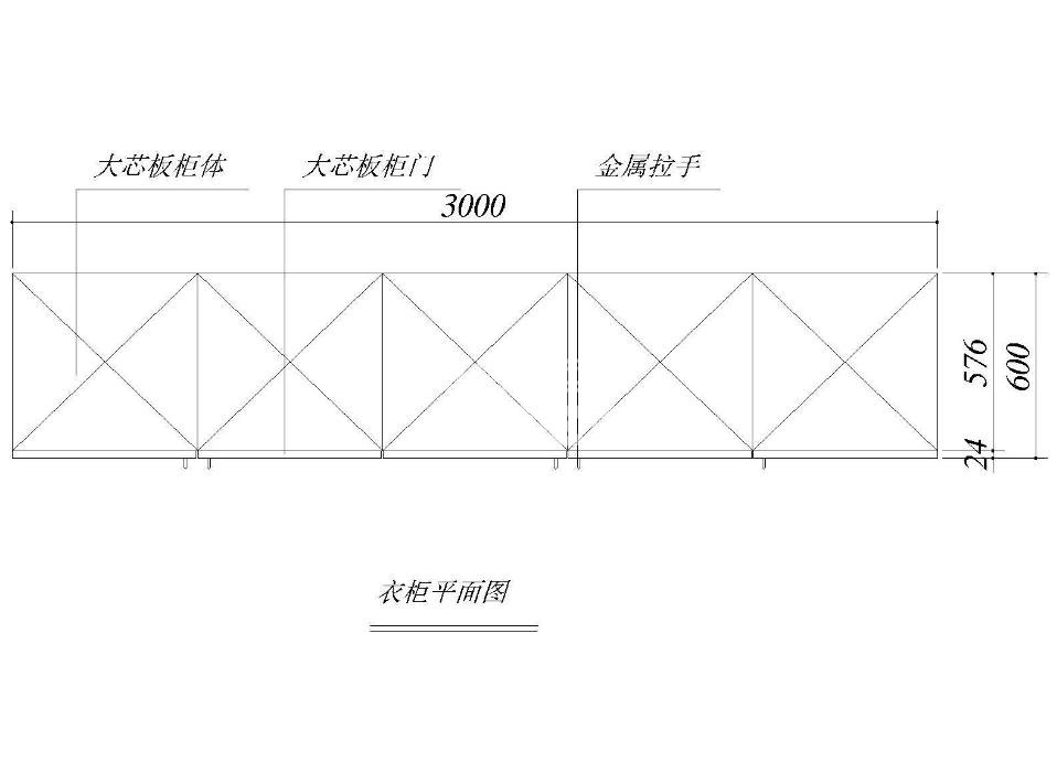 F(xin)P¹ԔDcadDdwgļ360؈D20200723172015623(2)