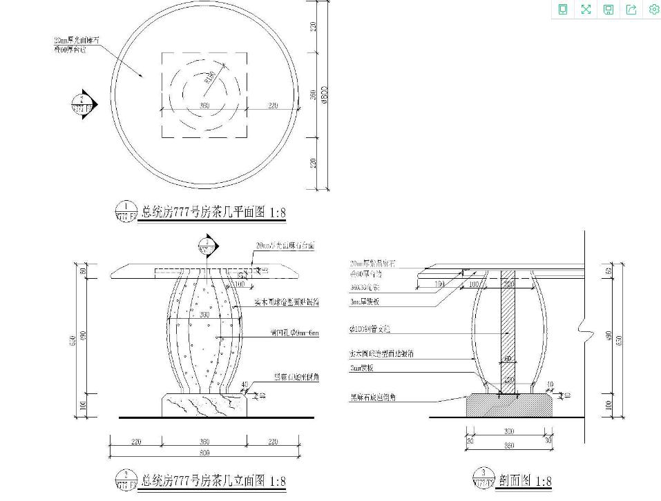 F(xin)y(tng)׷TԔDCADDdwgļ360؈D20200723171750781(3)