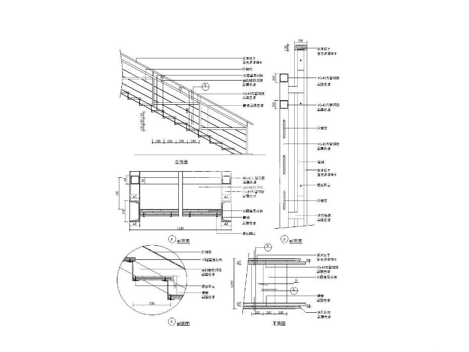 ݹ̈DCAD҃(ni)O(sh)Ӌ(j)ʩDÈDK360؈D20200723171402771(1)