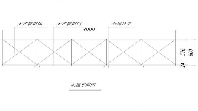 F(xin)P¹ԔDcadDdwgļ360؈D20200723172015623(2)