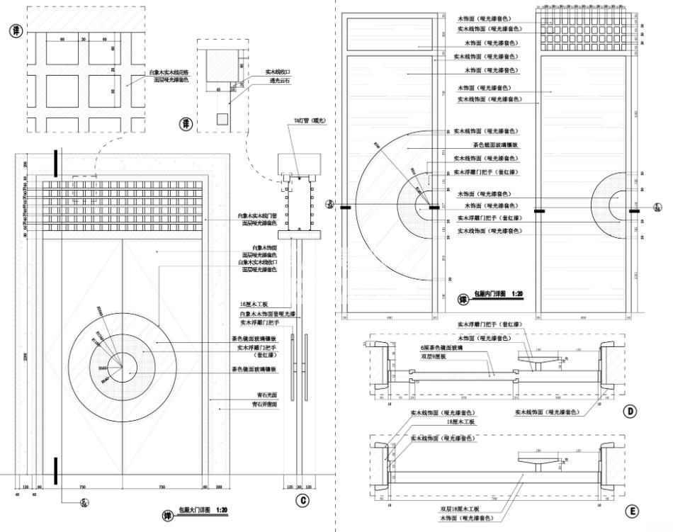 F(xin)b͏dCADD360؈D20200724110907644(1)