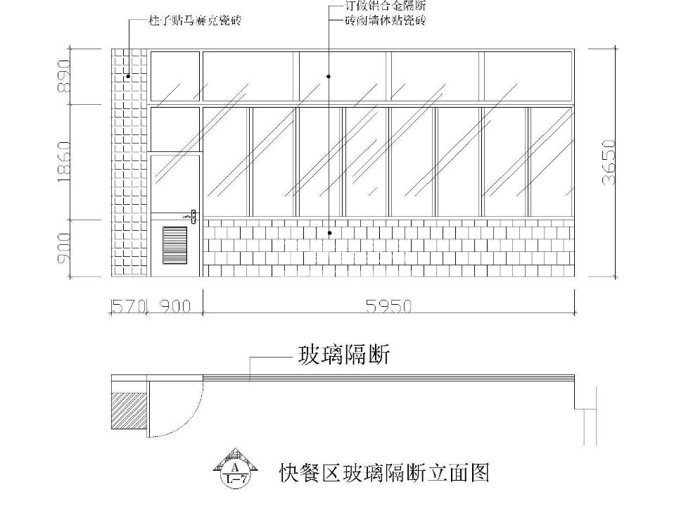 ʽ·(w)^(q)͏dbވDЧDcadD360؈D20200724152546701(3)