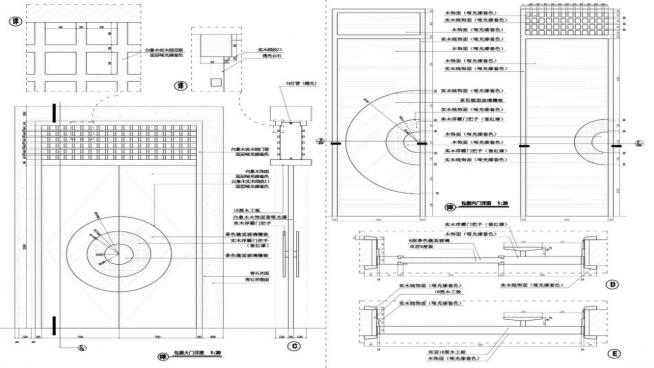 F(xin)b͏dCADD360؈D20200724110907644(1)