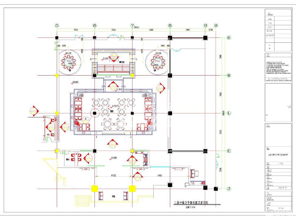 F(xin)Ƶв͏dɢ^(q)bވDcadD360؈D20200725173606195(1)