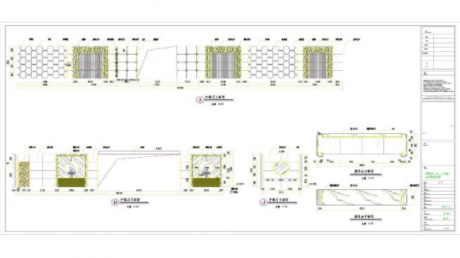 F(xin)Ƶв͏dɢ^(q)bވDcadD360؈D20200725173622915(3)