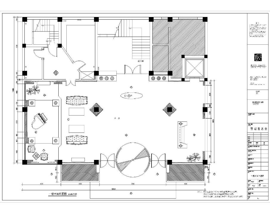 CADD360؈D20200727114445625(2)