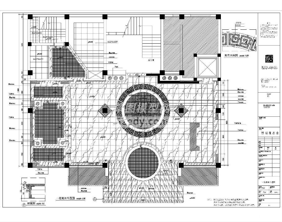 CADD360؈D20200727114511442(4)