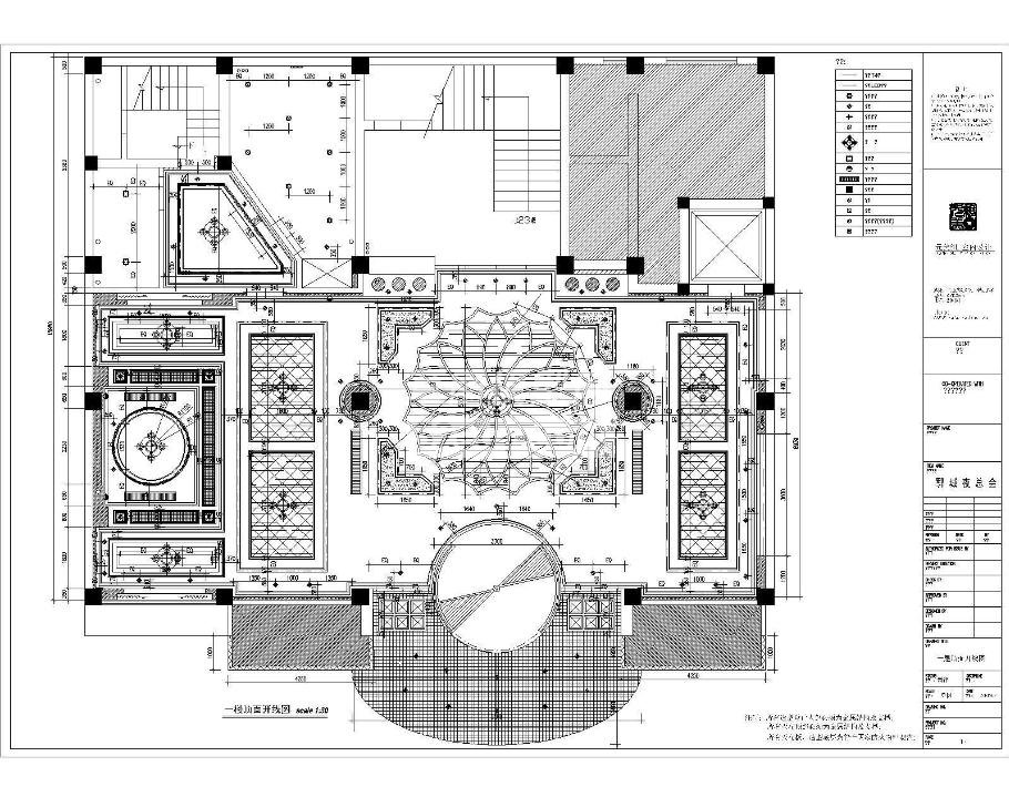 CADD360؈D20200727114453721(3)