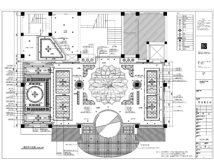 CADD360؈D20200727114429641(1)