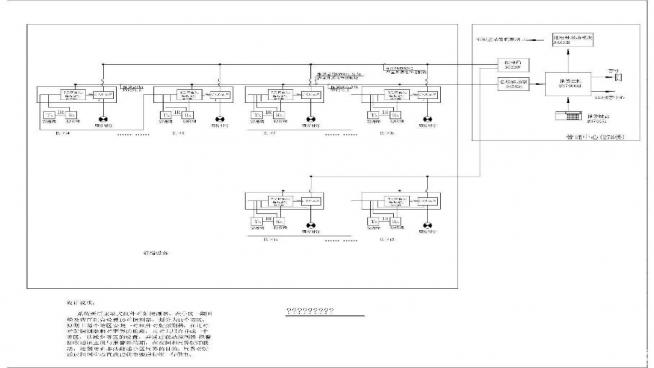 С^(q)ϵy(tng)DCADDdwgļ360؈D20200727160510864(1)