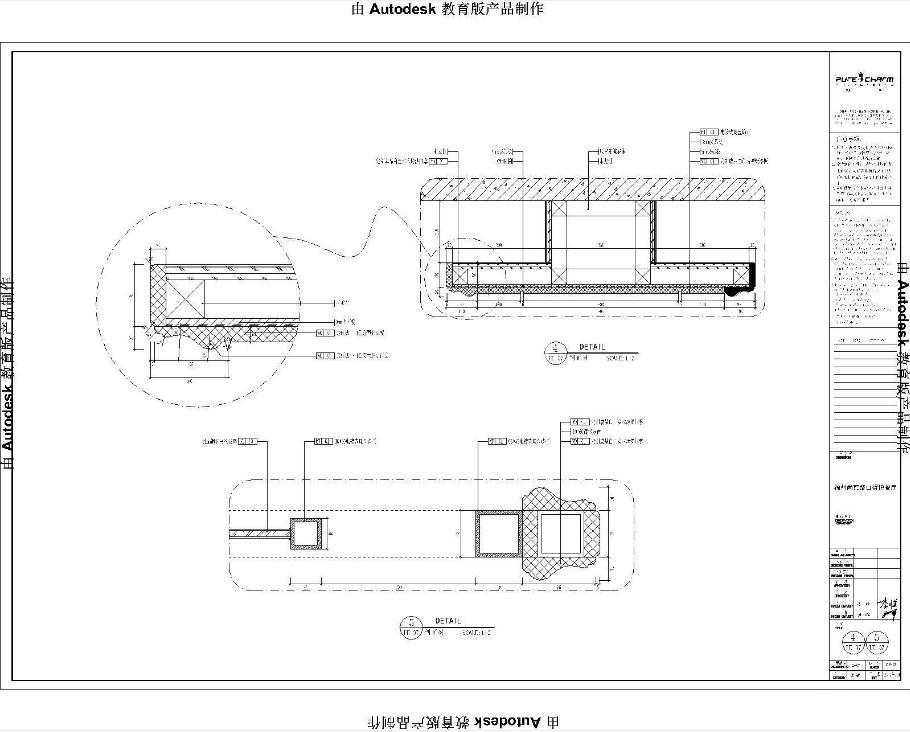 ʩDȫCADD360؈D20200728150702262(2)