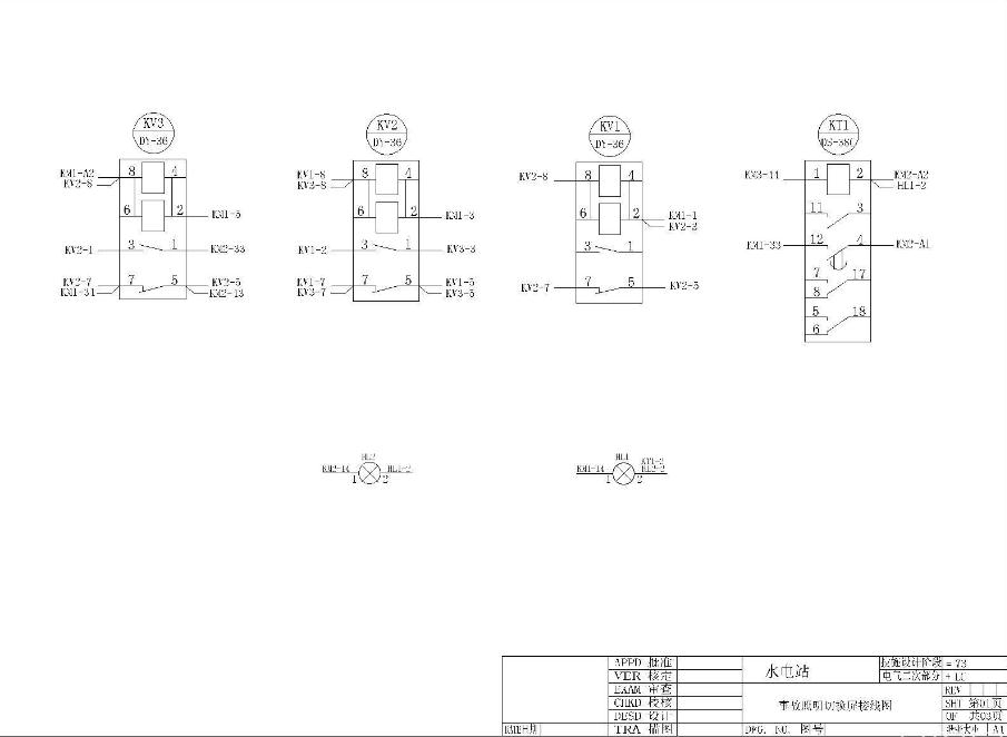 ¹ӾDCADDdwgļ360؈D20200728164537844(2)