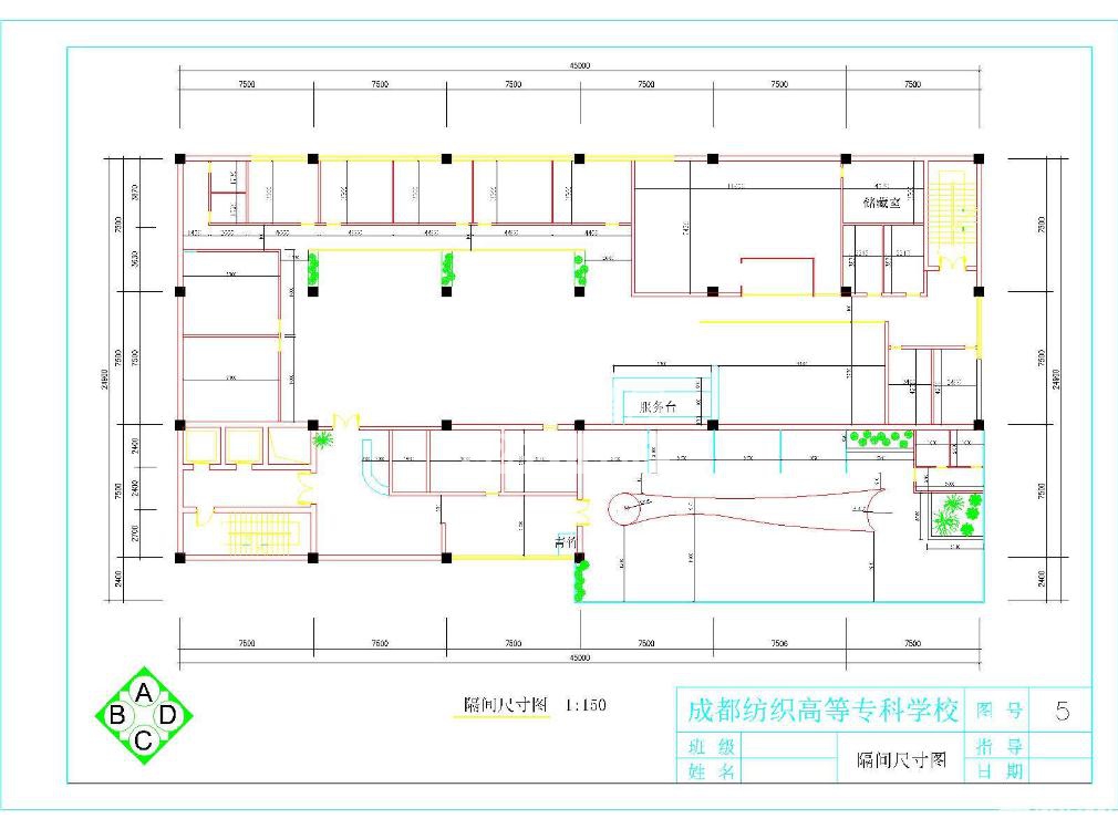 ŵL(fng)в͏dCADbވD360؈D20200728091652630(1)