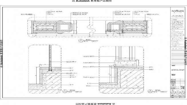 ʩDȫCADD360؈D20200728150709688(3)