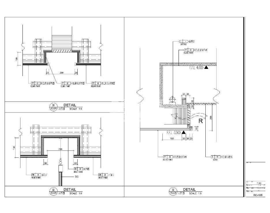 ձ͏dCADD360؈D20200729142705474(1)