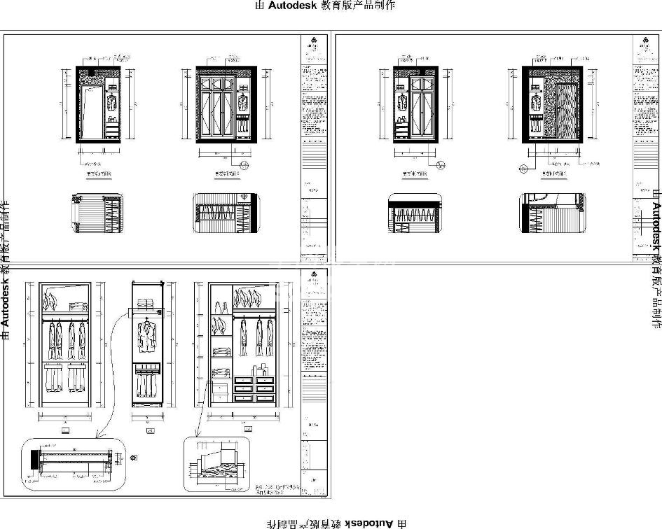 ڃS@CADʩD׈DCADD360؈D20200729175252356(3)