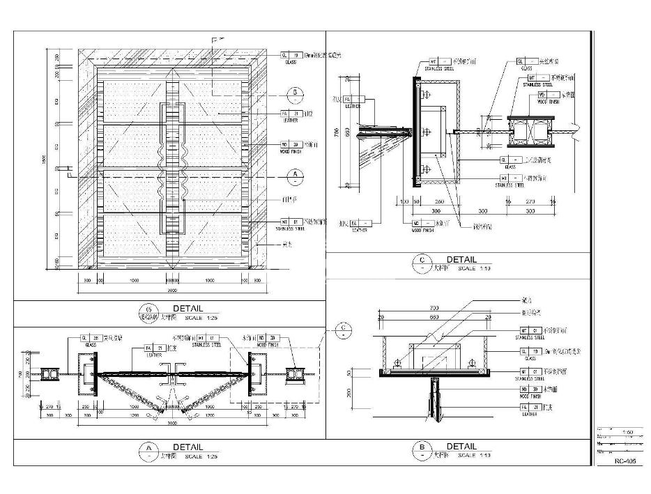 ձ͏dCADD360؈D20200729142718411(3)