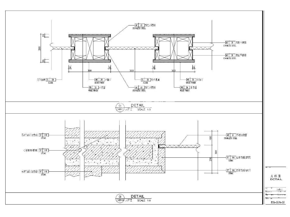 ձ͏dCADD360؈D20200729142713011(2)