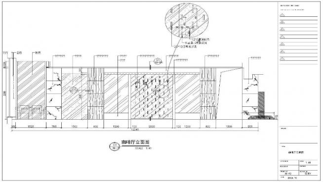 ͏dCADD360؈D20200729173254853(4)