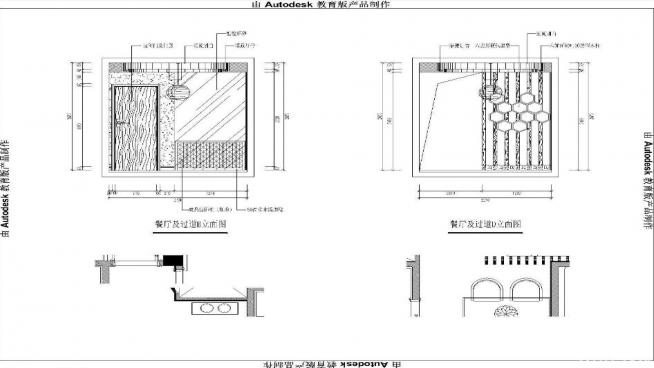 ڃS@CADʩD׈DCADD360؈D20200729175304035(4)