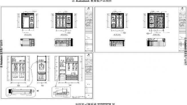 ڃS@CADʩD׈DCADD360؈D20200729175252356(3)