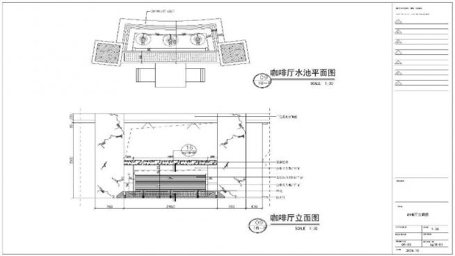 ͏dCADD360؈D20200729173233992(2)