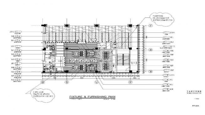 ձ͏dCADD360؈D20200729142731446(4)