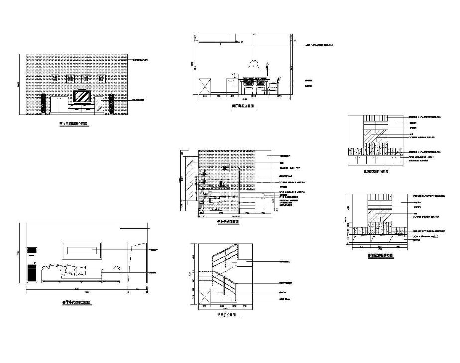 ¹ŵL(fng)CADbވD׈DCADD360؈D20200730092843518(2)