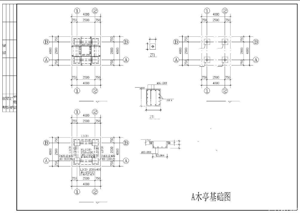 ľͤcad̈D360؈D20200730164545581(1)