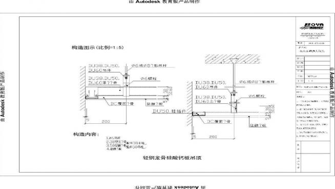 ɽO˴a^CADD360؈D20200730142113436(3)