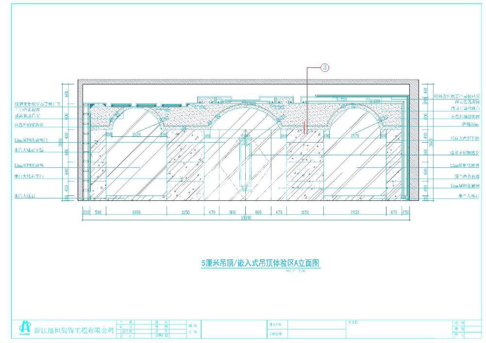 F(xin)^cadDdwgļ360؈D20200731102320513(5)