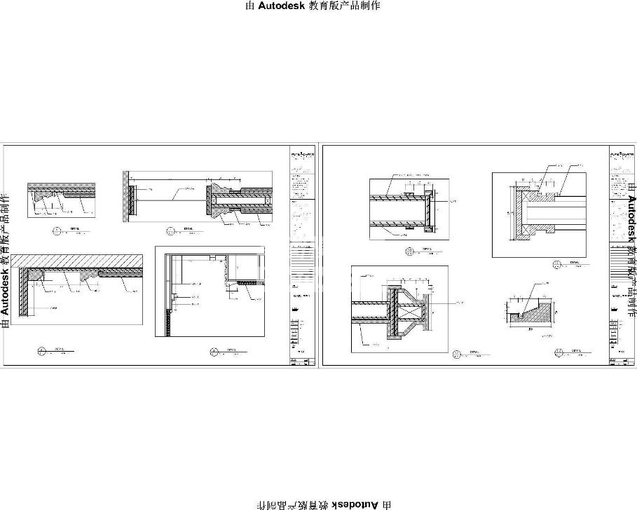 P϶ɵLCADʩD׈DCADD360؈D20200804173000729(5)