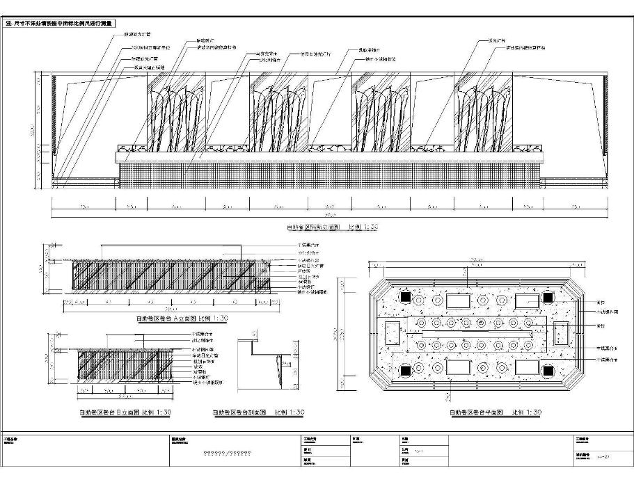 ͅ^(q)CADD360؈D20200804104809890(4)