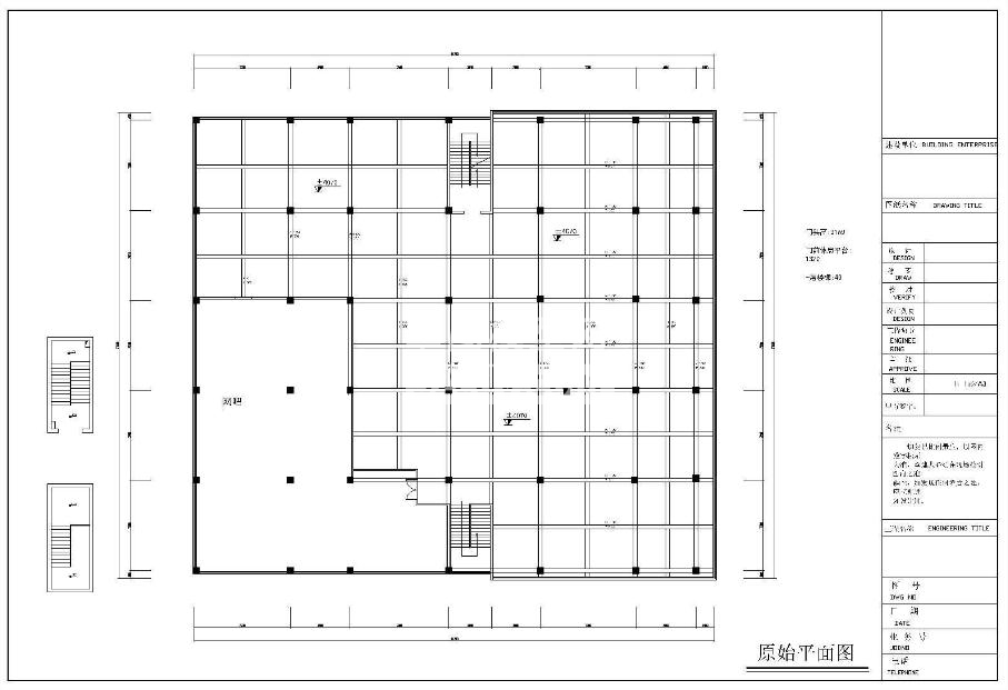 ȵbCADʩD360؈D20200804091818036(3)