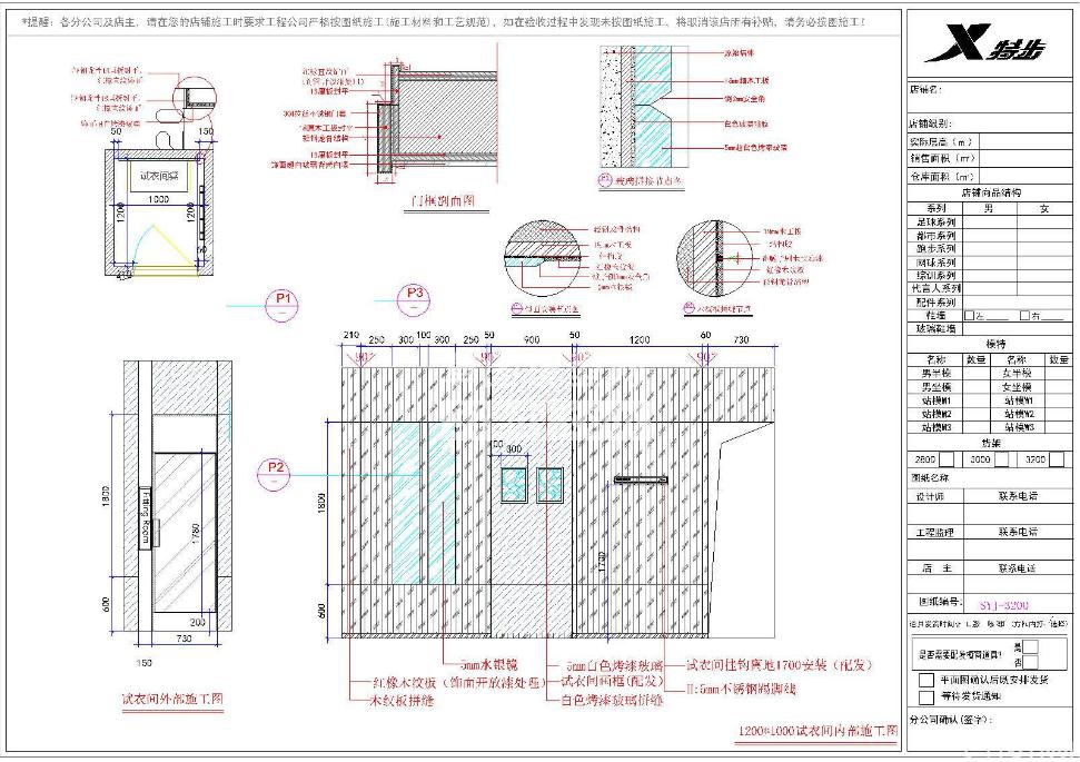 FƷƷbʩDcadD360؈D20200804145255686(1)