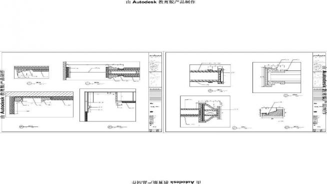 P϶ɵLCADʩD׈DCADD360؈D20200804173000729(5)