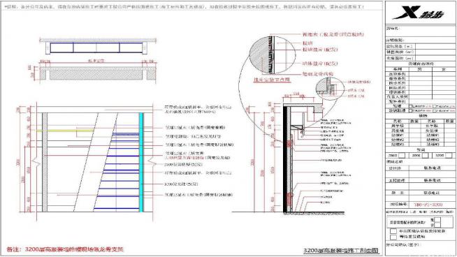 FƷƷbʩDcadD360؈D20200804145303030(2)