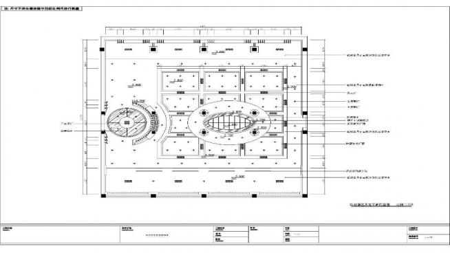 ͅ^(q)CADD360؈D20200804104749851(2)