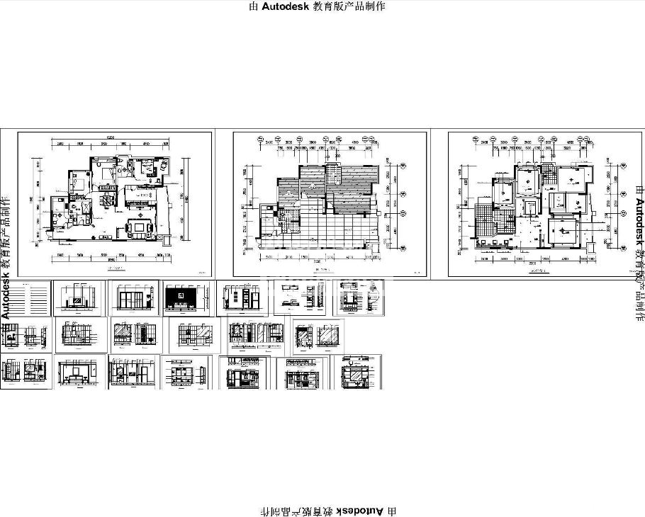 (jin)sL(fng)CADbʩDЧDCADD360؈D20200806170024670(4)