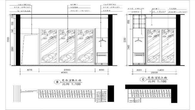 (jin)͈DCADʩDЧD׈DCADD360؈D20200806163008432(7)