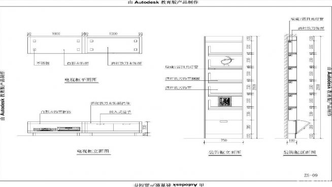 (jin)sL(fng)CADbʩDЧDCADD360؈D20200806170002061(2)