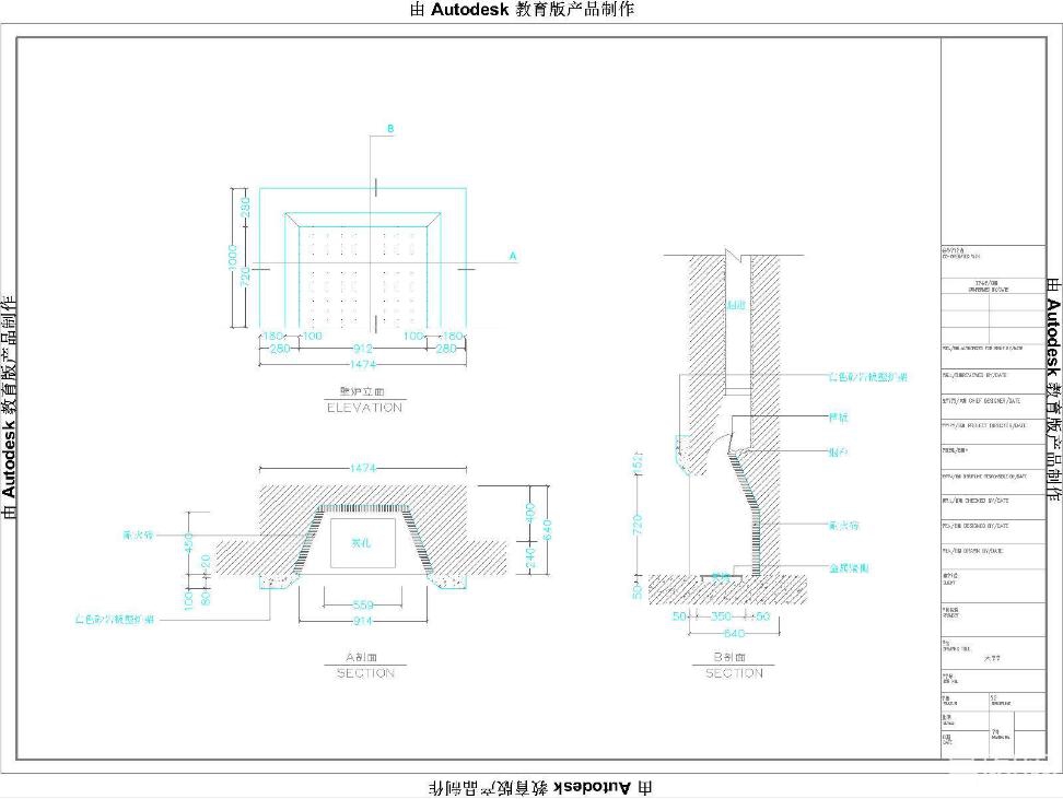 ⼮eCADʩDЧ360؈D20200807165740761(1)