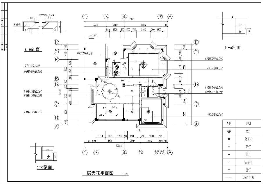 ebȫ׈DCADD360؈D20200808161603919(3)