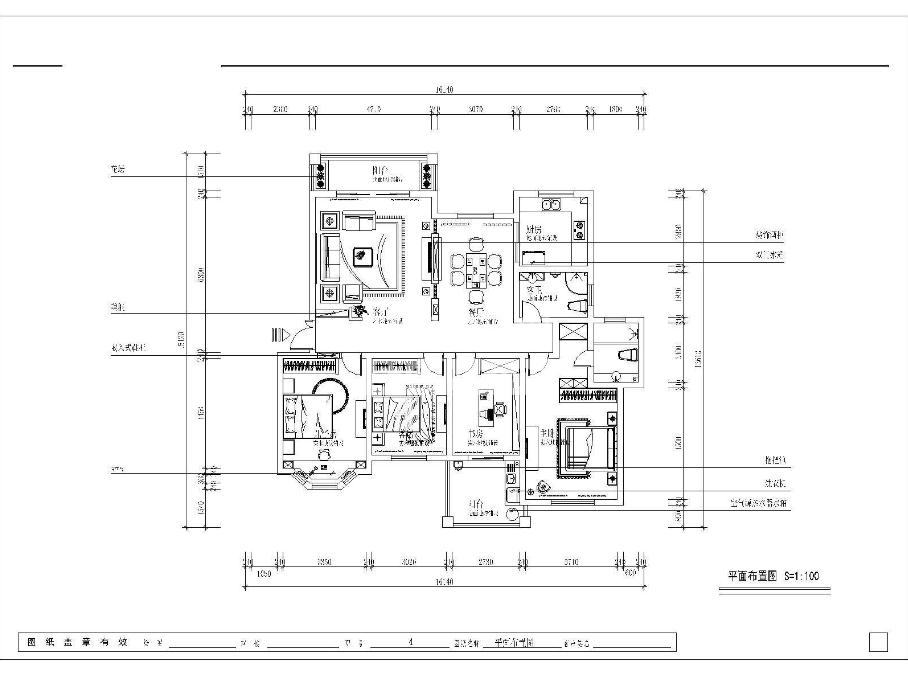 F(xin)L(fng)ľCADʩDЧD׈DCADD360؈D20200808173245773(2)