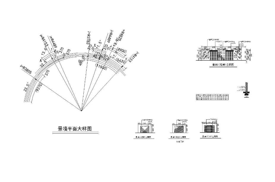 CADʩD360؈D20200808174556651(1)